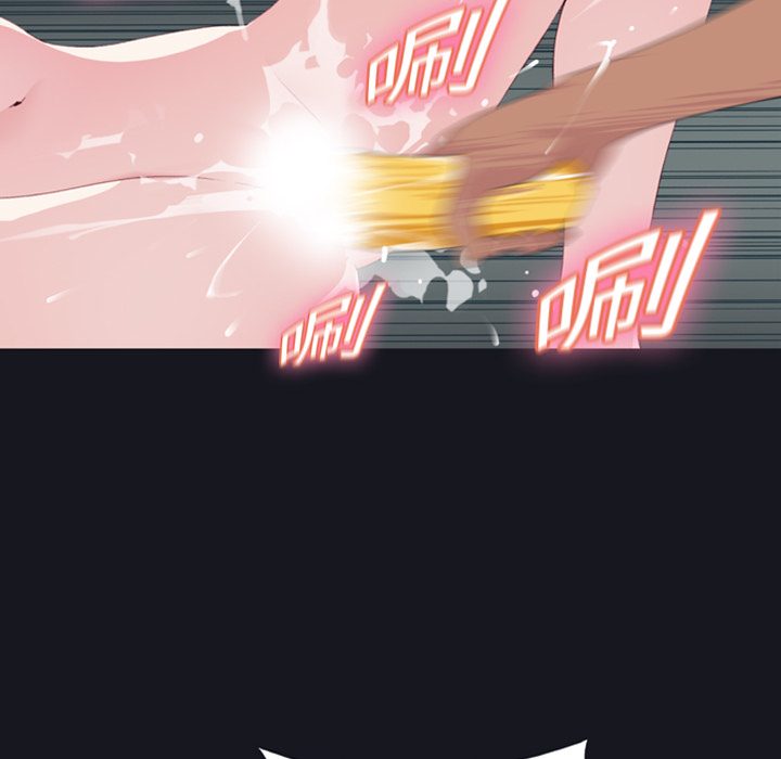 [韩国漫画] 15少女漂流记 剧情,巨乳大奶#[93P]-26