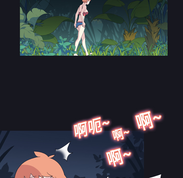 [韩国漫画] 15少女漂流记 剧情,巨乳大奶#[93P]-60