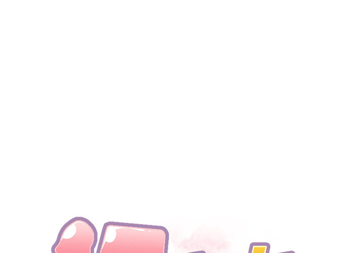 [韩国漫画] 15少女漂流记 剧情,巨乳大奶#[87P]-1