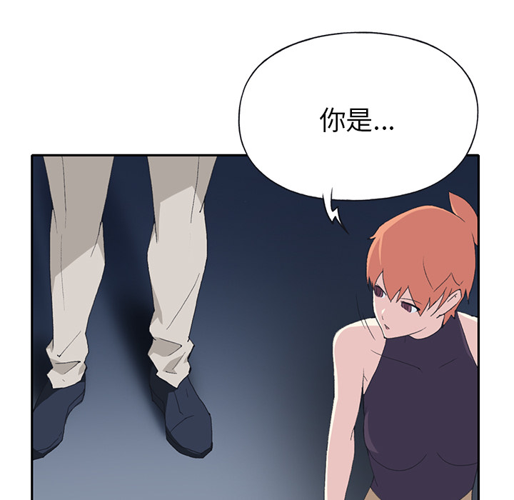 [韩国漫画] 15少女漂流记 剧情,巨乳大奶#[87P]-84