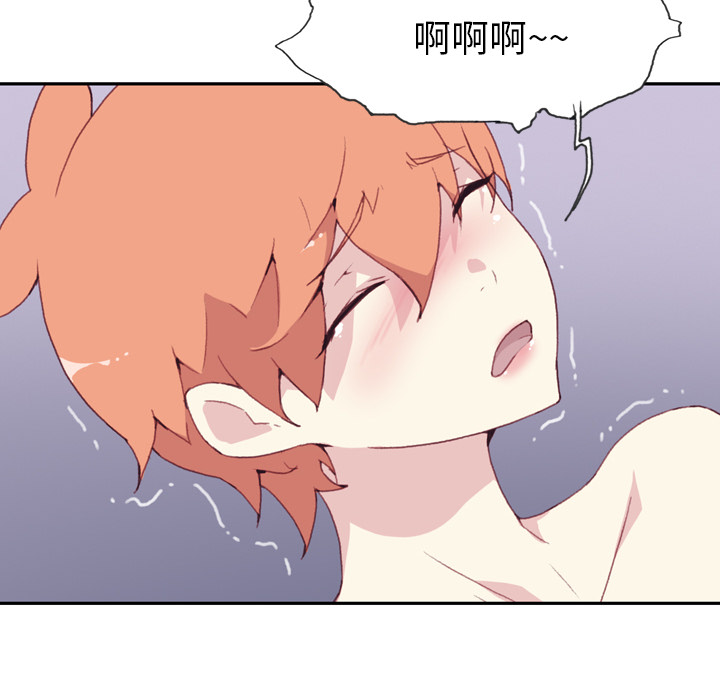 [韩国漫画] 15少女漂流记 剧情,巨乳大奶#[108P]-46