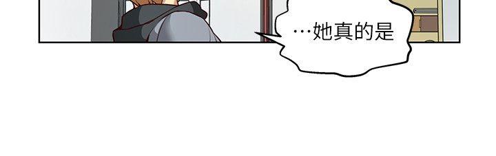 [韩国漫画] 高中生小女友 奇幻,巨乳大奶#[22P]-12
