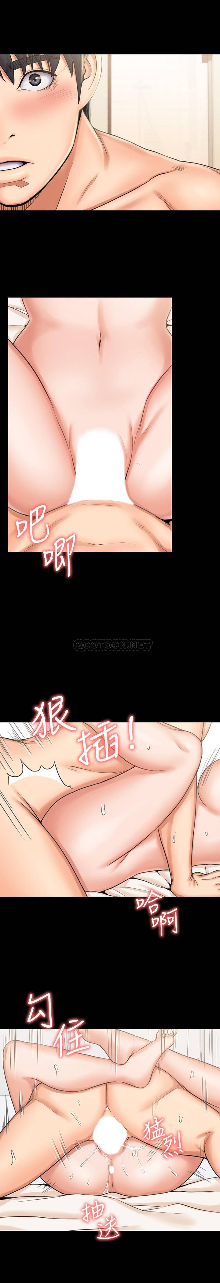 [韩国漫画] 我投降了，女教练 剧情,巨乳大奶#[26P]-22