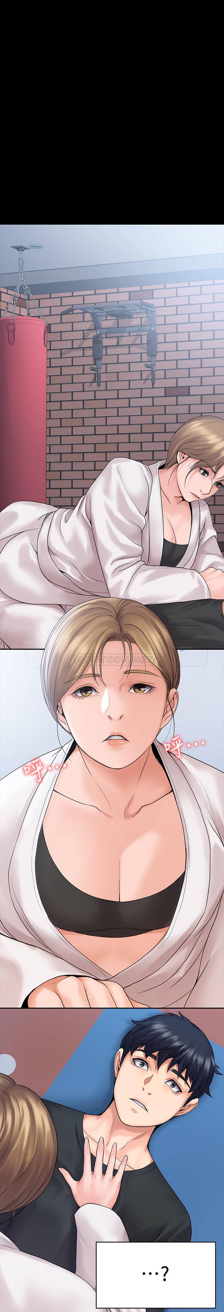 [韩国漫画] 我投降了，女教练 剧情,巨乳大奶#[30P]-15
