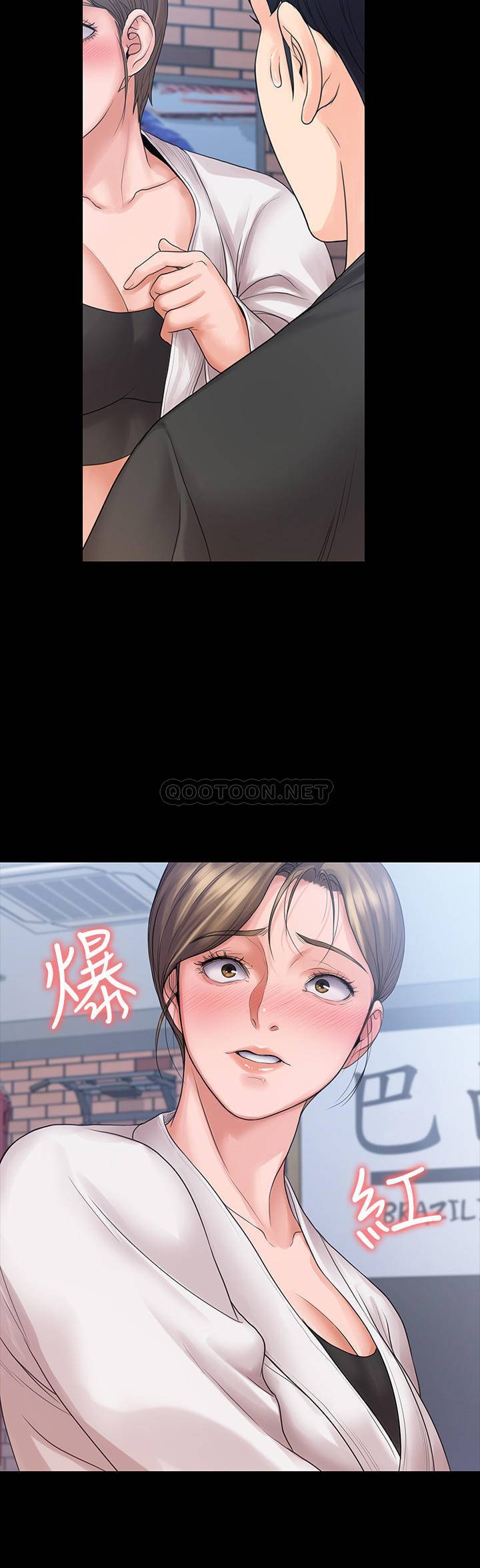 [韩国漫画] 我投降了，女教练 剧情,巨乳大奶#[30P]-24