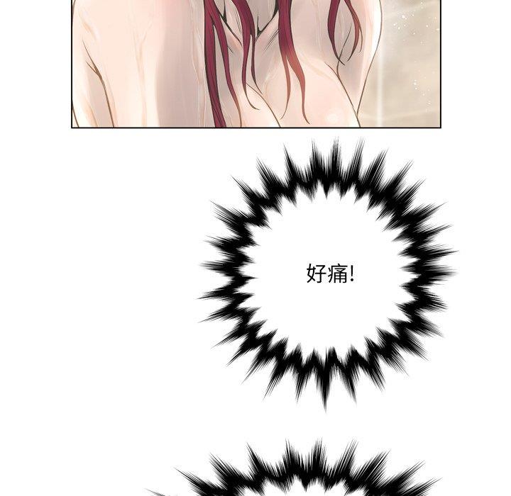 [韩国漫画] 变身面膜 奇幻,巨乳大奶#[125P]-45
