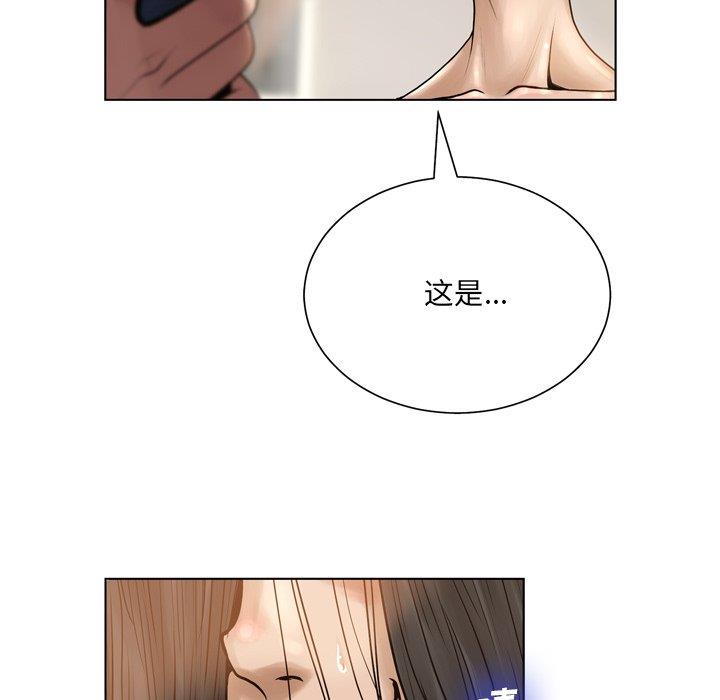 [韩国漫画] 变身面膜 奇幻,巨乳大奶#[125P]-68