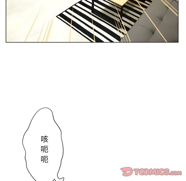 [韩国漫画] 变身面膜 奇幻,巨乳大奶#[112P]-33