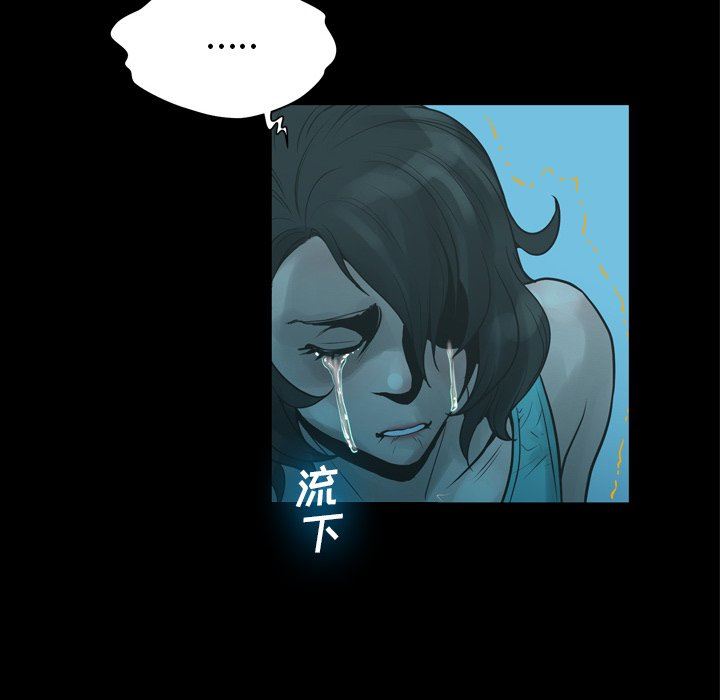 [韩国漫画] 变身面膜 奇幻,巨乳大奶#[112P]-62