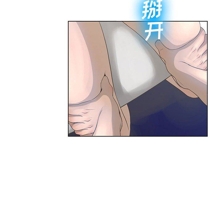 [韩国漫画] 变身面膜 奇幻,巨乳大奶#[125P]-37