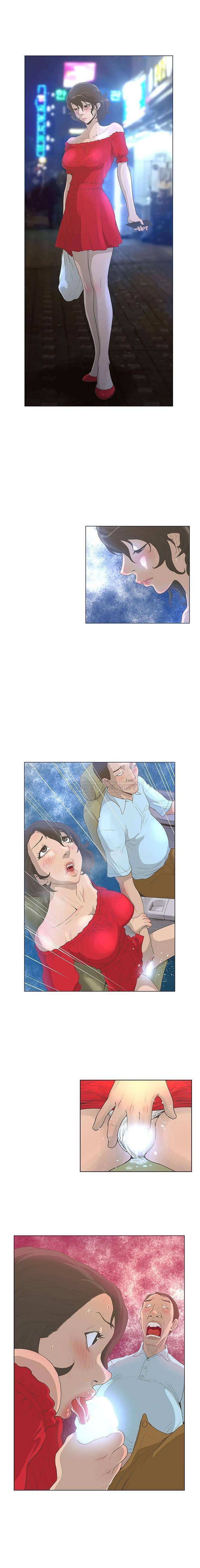 [韩国漫画] 变身面膜 奇幻,巨乳大奶#[16P]-1