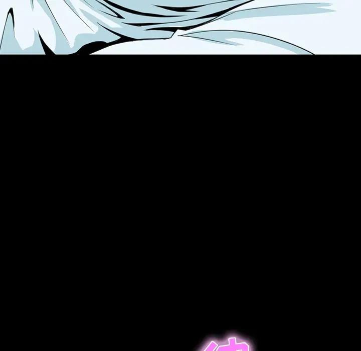 [韩国漫画] 家族的遗产 剧情,熟女人妻,巨乳大奶, OL#[140P]-44