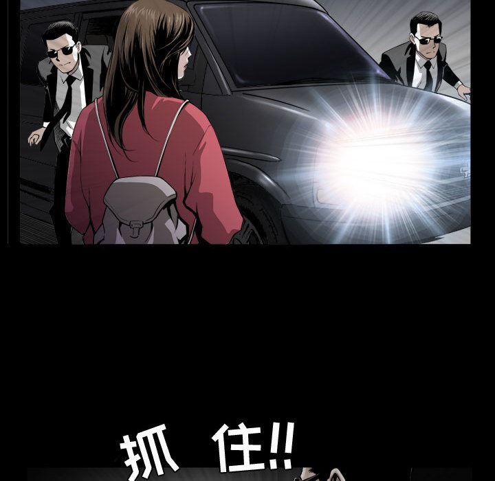 [韩国漫画] 特殊礼物 调教,熟女人妻,巨乳大奶#[142P]-29