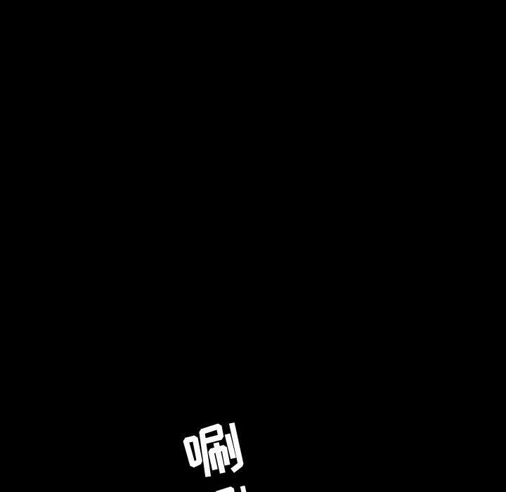 [韩国漫画] 特殊礼物 调教,熟女人妻,巨乳大奶#[142P]-43