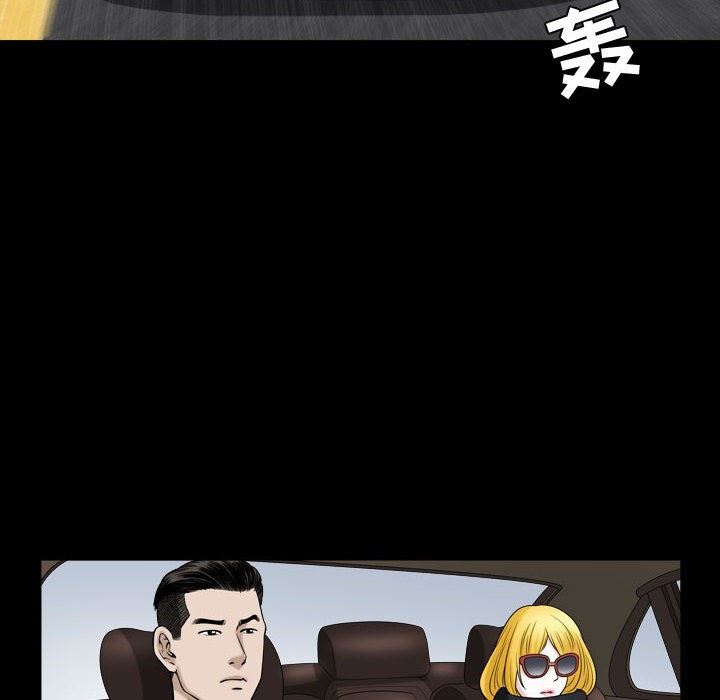 [韩国漫画] 特殊礼物 调教,熟女人妻,巨乳大奶#[103P]-89