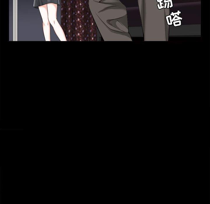 [韩国漫画] 特殊礼物 调教,熟女人妻,巨乳大奶#[113P]-24
