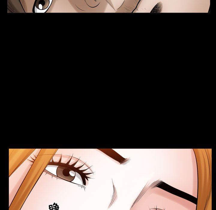 [韩国漫画] 特殊礼物 调教,熟女人妻,巨乳大奶#[118P]-37