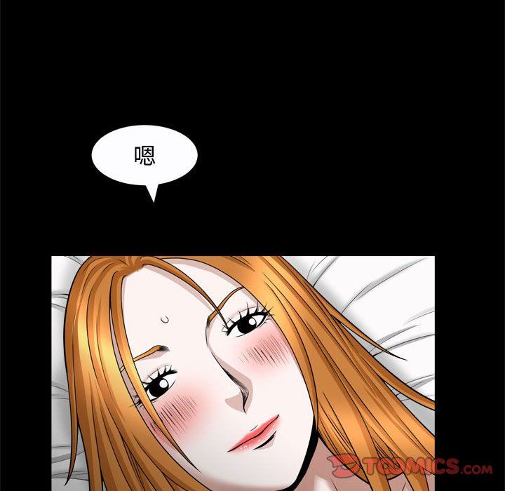 [韩国漫画] 特殊礼物 调教,熟女人妻,巨乳大奶#[118P]-62