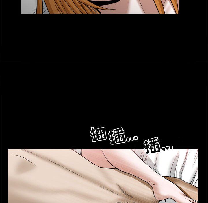 [韩国漫画] 特殊礼物 调教,熟女人妻,巨乳大奶#[118P]-63