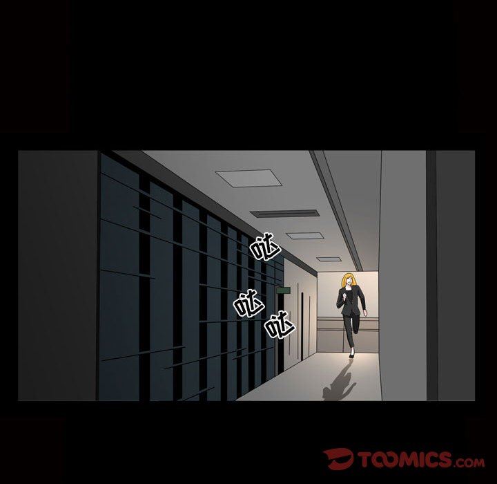 [韩国漫画] 特殊礼物 调教,熟女人妻,巨乳大奶#[113P]-26