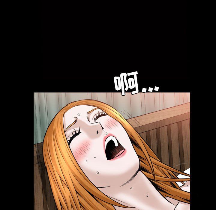 [韩国漫画] 特殊礼物 调教,熟女人妻,巨乳大奶#[113P]-75