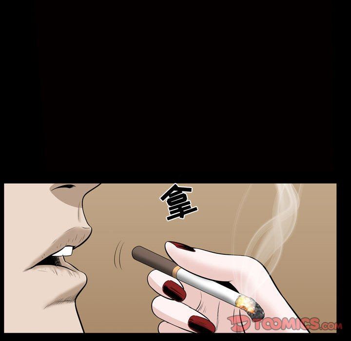 [韩国漫画] 特殊礼物 调教,熟女人妻,巨乳大奶#[101P]-26