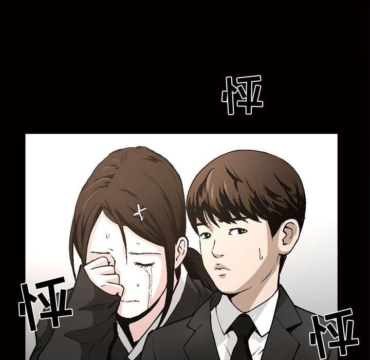 [韩国漫画] 特殊礼物 调教,熟女人妻,巨乳大奶#[112P]-103