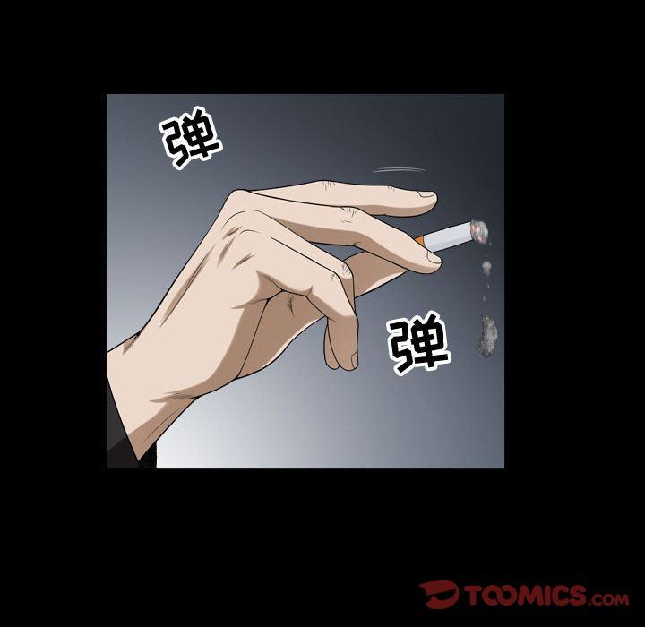 [韩国漫画] 特殊礼物 调教,熟女人妻,巨乳大奶#[120P]-78