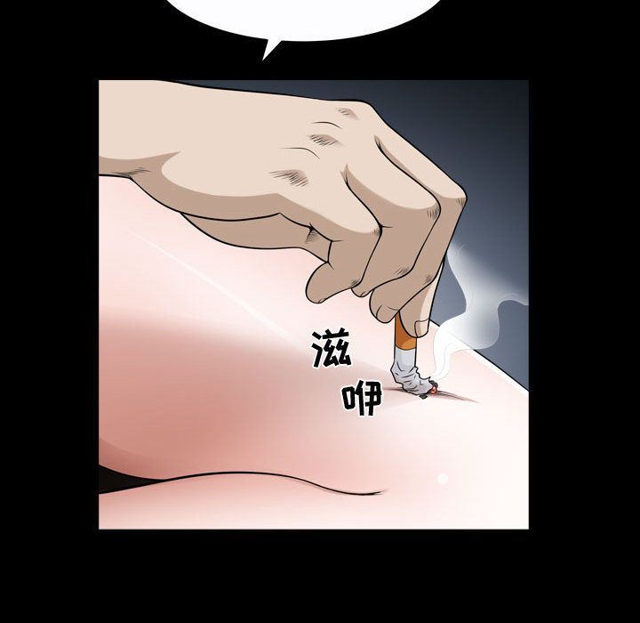 [韩国漫画] 特殊礼物 调教,熟女人妻,巨乳大奶#[120P]-88