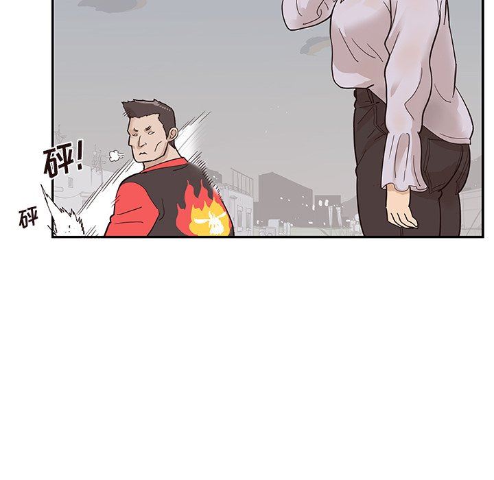 [韩国漫画] 去他的女校 剧情,巨乳大奶,女学生#[107P]-37