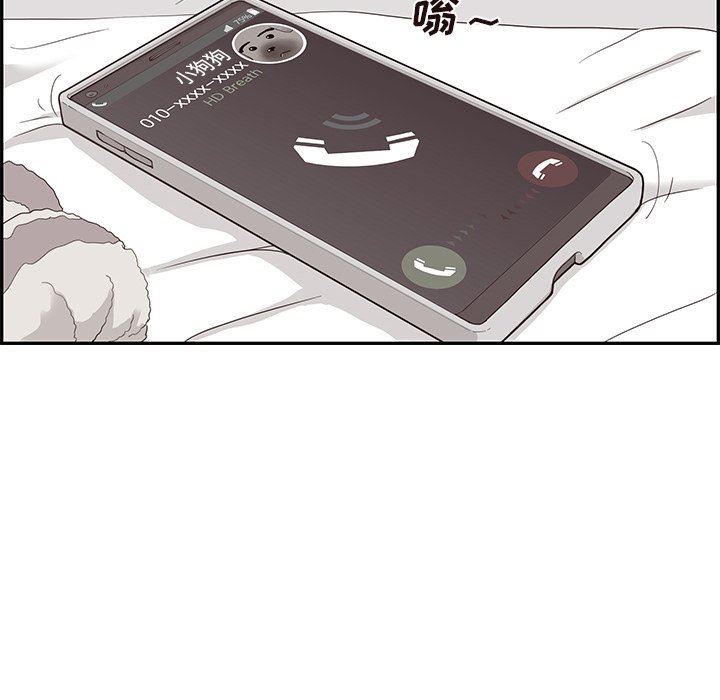 [韩国漫画] 去他的女校 剧情,巨乳大奶,女学生#[121P]-42
