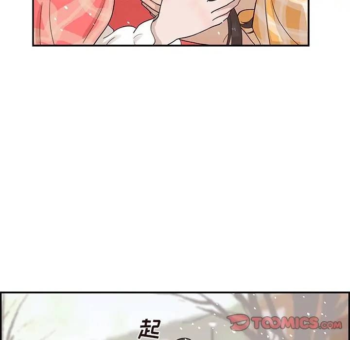 [韩国漫画] 去他的女校 剧情,巨乳大奶,女学生#[104P]-26