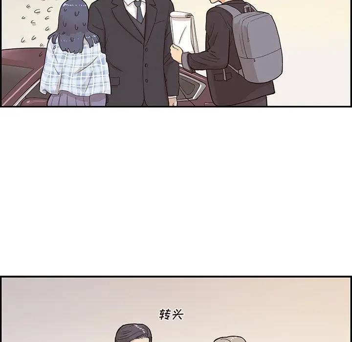 [韩国漫画] 去他的女校 剧情,巨乳大奶,女学生#[104P]-63