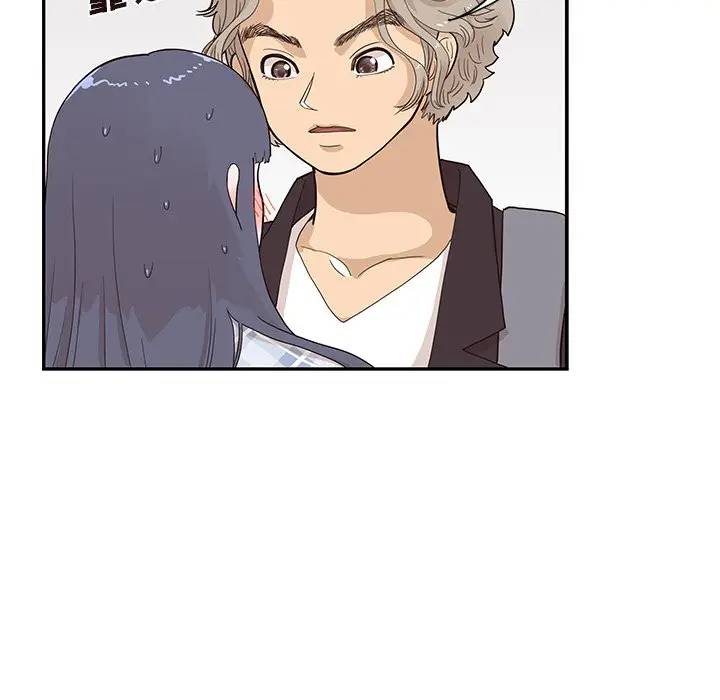 [韩国漫画] 去他的女校 剧情,巨乳大奶,女学生#[104P]-75