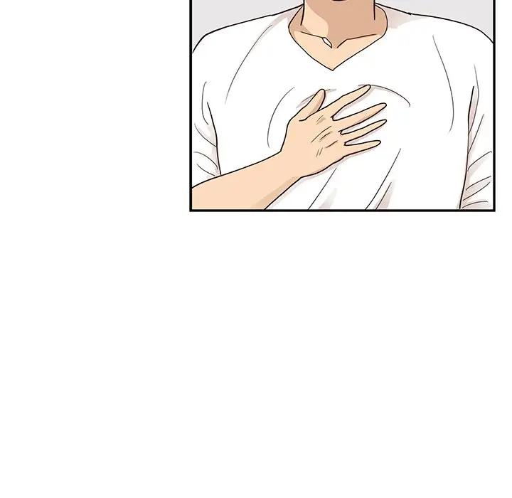[韩国漫画] 去他的女校 剧情,巨乳大奶,女学生#[104P]-64
