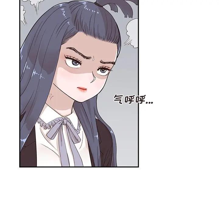 [韩国漫画] 去他的女校 剧情,巨乳大奶,女学生#[104P]-83