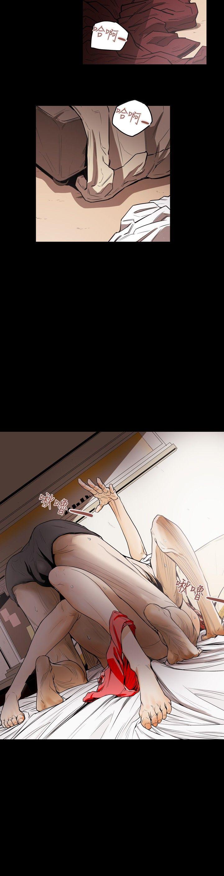 [韩国漫画] Honey trap 甜蜜陷阱 爱情,熟女人妻,巨乳大奶#[24P]-24