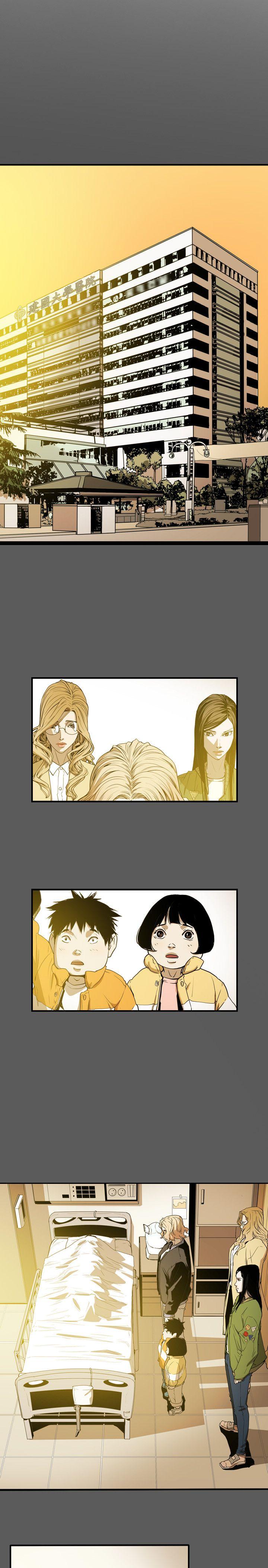 [韩国漫画] Honey trap 甜蜜陷阱 爱情,熟女人妻,巨乳大奶#[20P]-11