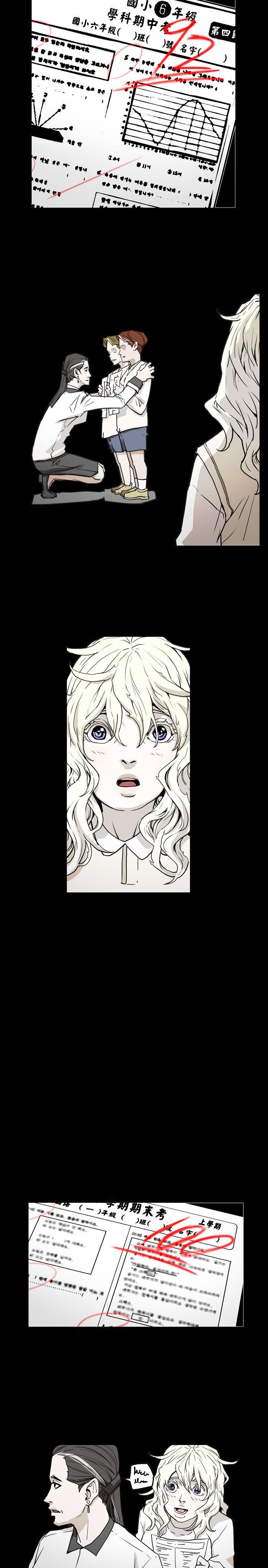 [韩国漫画] Honey trap 甜蜜陷阱 爱情,熟女人妻,巨乳大奶#[28P]-17