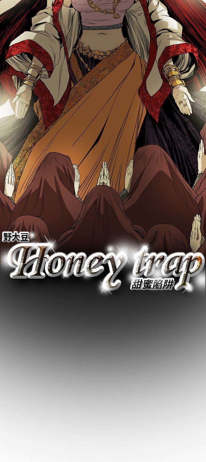 [韩国漫画] Honey trap 甜蜜陷阱 爱情,熟女人妻,巨乳大奶#[22P]-7