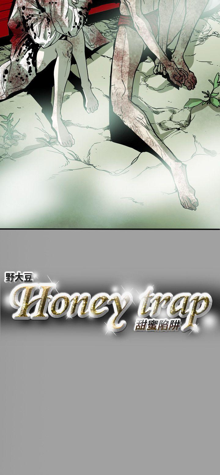 [韩国漫画] Honey trap 甜蜜陷阱 爱情,熟女人妻,巨乳大奶#[19P]-19