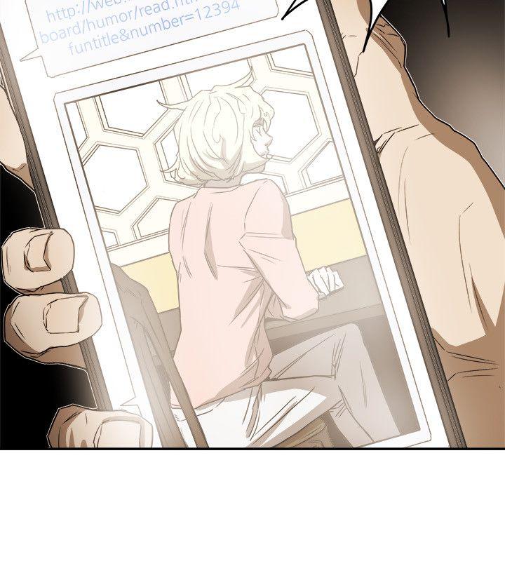 [韩国漫画] Honey trap 甜蜜陷阱 爱情,熟女人妻,巨乳大奶#[35P]-34