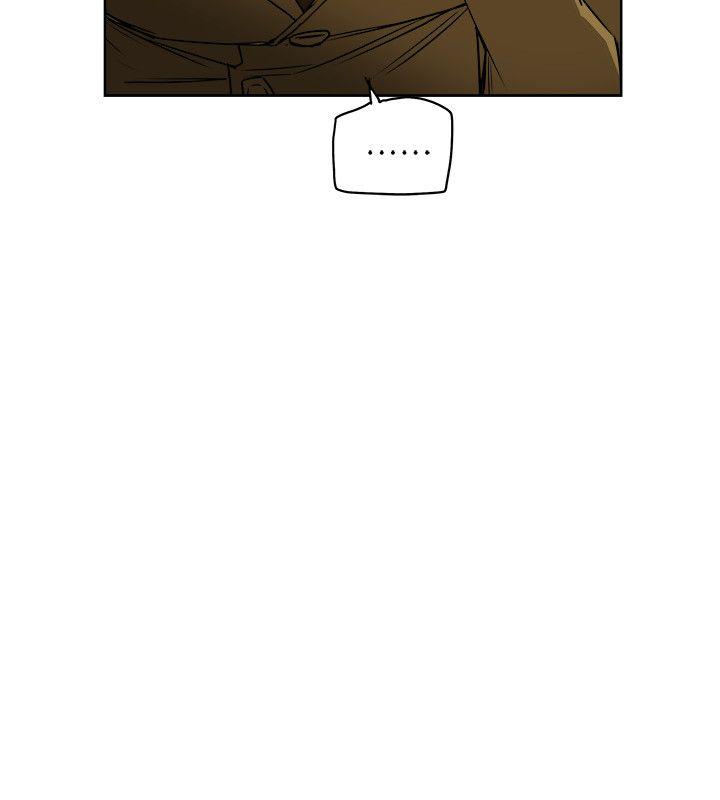 [韩国漫画] Honey trap 甜蜜陷阱 爱情,熟女人妻,巨乳大奶#[33P]-26