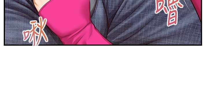 [韩国漫画] 纯情的崩坏 剧情,OL#[38P]-31