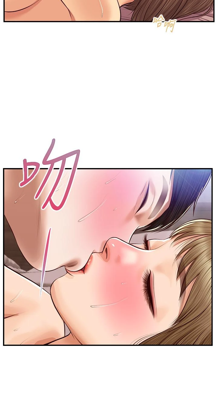 [韩国漫画] 纯情的崩坏 剧情,OL#[37P]-34