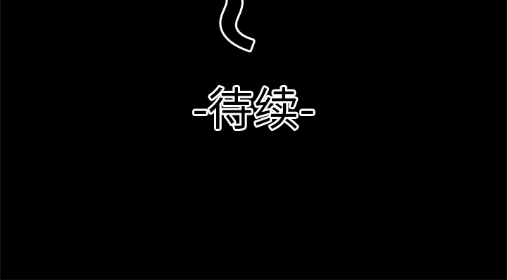 [韩国漫画] 妻子的情人 爱情,巨乳大奶,熟女人妻#[62P]-62