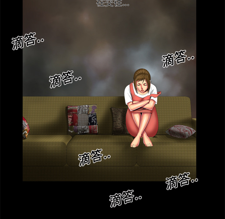 [韩国漫画] 妻子的情人 爱情,巨乳大奶,熟女人妻#[64P]-60