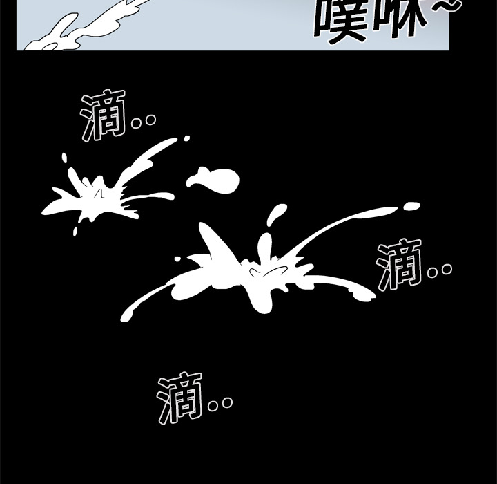 [韩国漫画] 妻子的情人 爱情,巨乳大奶,熟女人妻#[63P]-25
