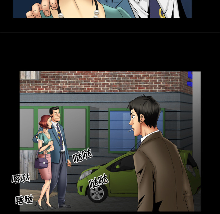 [韩国漫画] 妻子的情人 爱情,巨乳大奶,熟女人妻#[66P]-15
