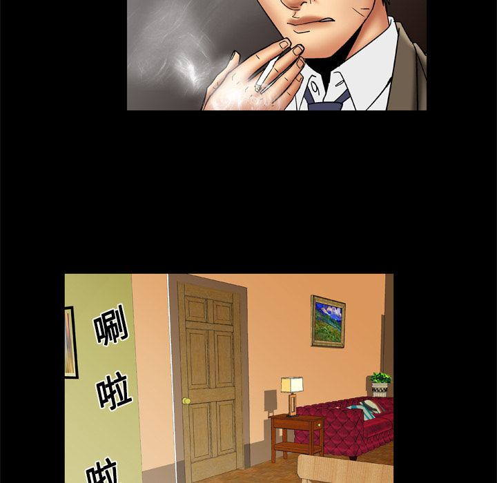 [韩国漫画] 妻子的情人 爱情,巨乳大奶,熟女人妻#[66P]-17